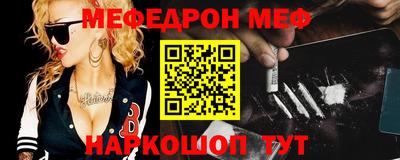 каннабис Канаш