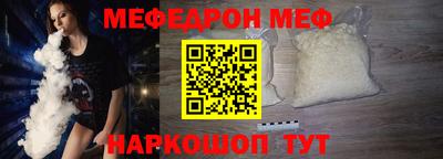 бошки Камышлов