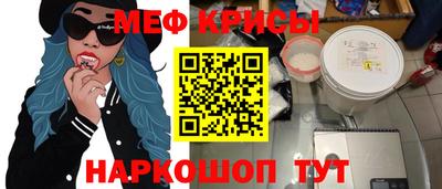 mix Кингисепп