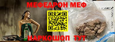 каннабис Канаш