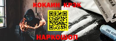 mix Кингисепп
