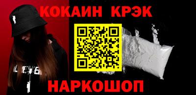 бошки Камышлов
