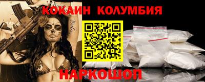 бошки Камышлов