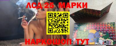 mix Кингисепп