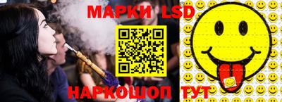 каннабис Канаш