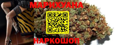 MDMA Кинель