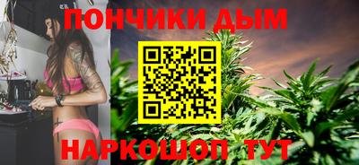 МДМА Кандалакша