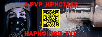 бошки Камышлов
