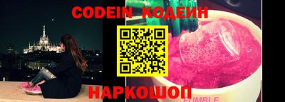 каннабис Канаш