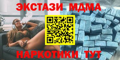 mix Кингисепп
