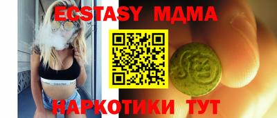 apvp Кимры