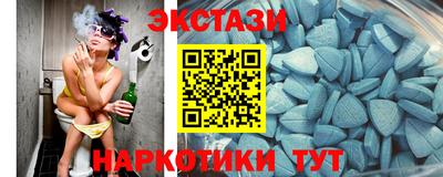 МДМА Кандалакша
