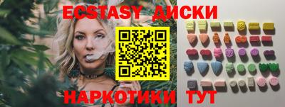 каннабис Канаш