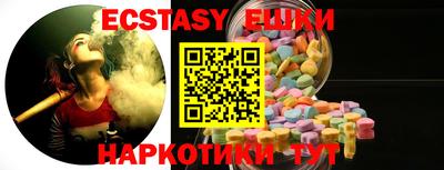 mix Кингисепп