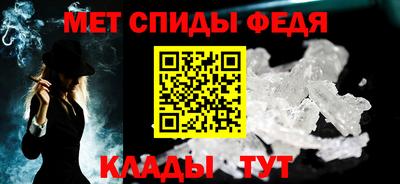каннабис Канаш