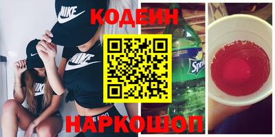 каннабис Канаш