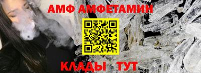МДМА Кандалакша