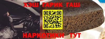 MDMA Кинель