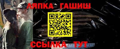 MDMA Кинель
