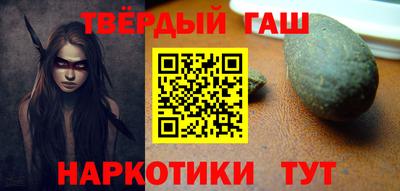 бошки Камышлов
