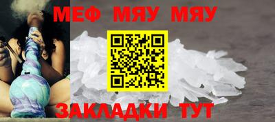 бошки Камышлов