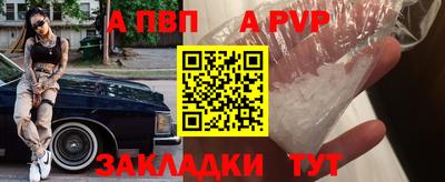 MDMA Кинель
