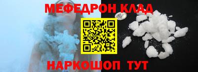MDMA Кинель