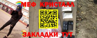 MDMA Кинель