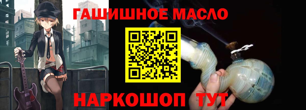 Дистиллят ТГК Wax Клин