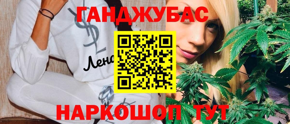 АМФЕТАМИН Клин
